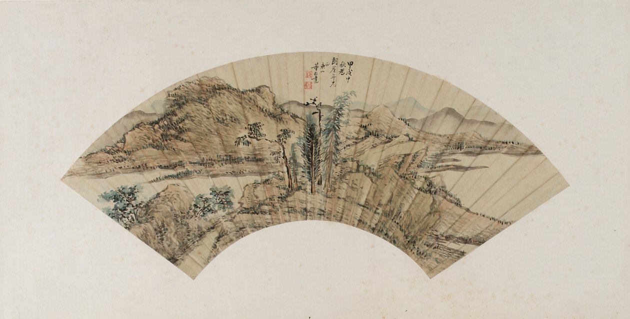 Mountain Landscape, Qing dynasty, 1754 by Dong Bangda
