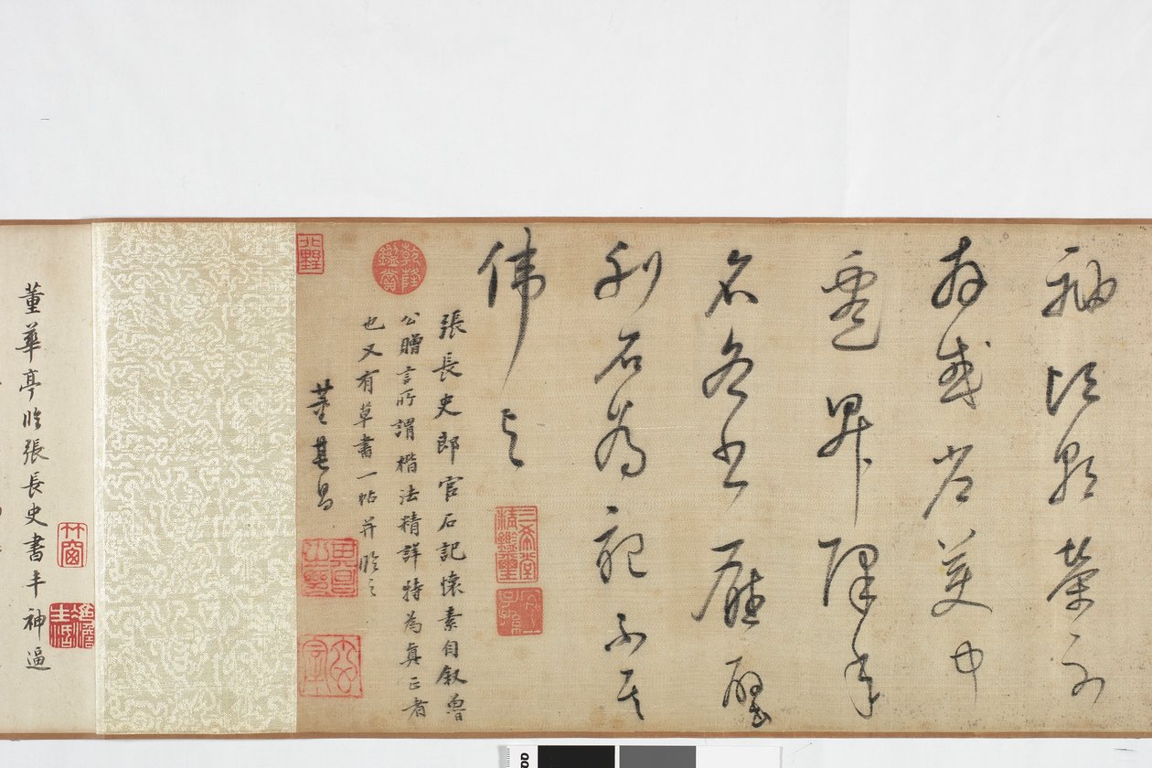 Freehand Copy of Zhang Xu