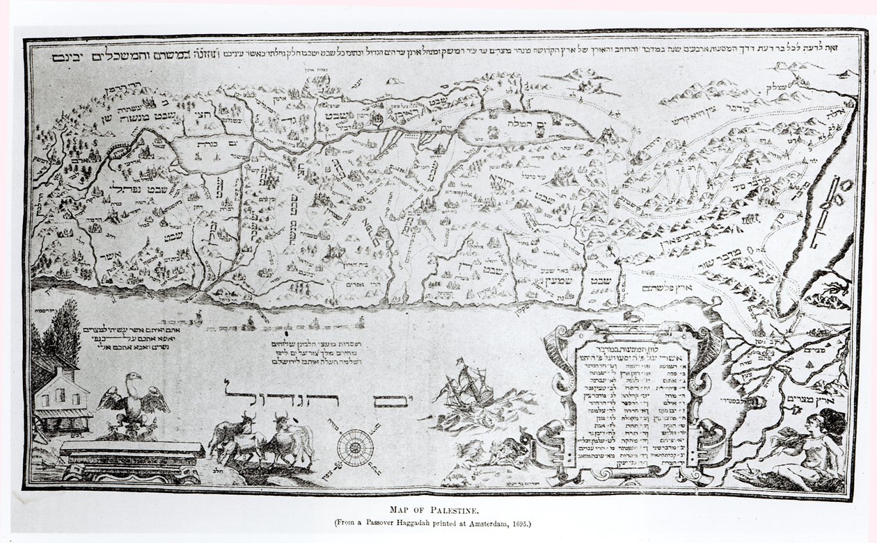 Map of Palestine, from a Passover Haggadah, printed in 1695 by Dutch School