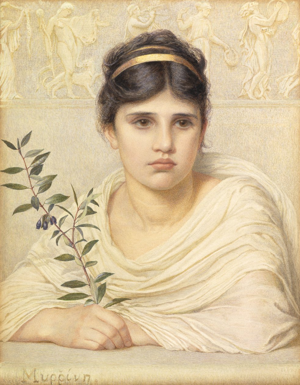 Myrrhine by Edith Martineau