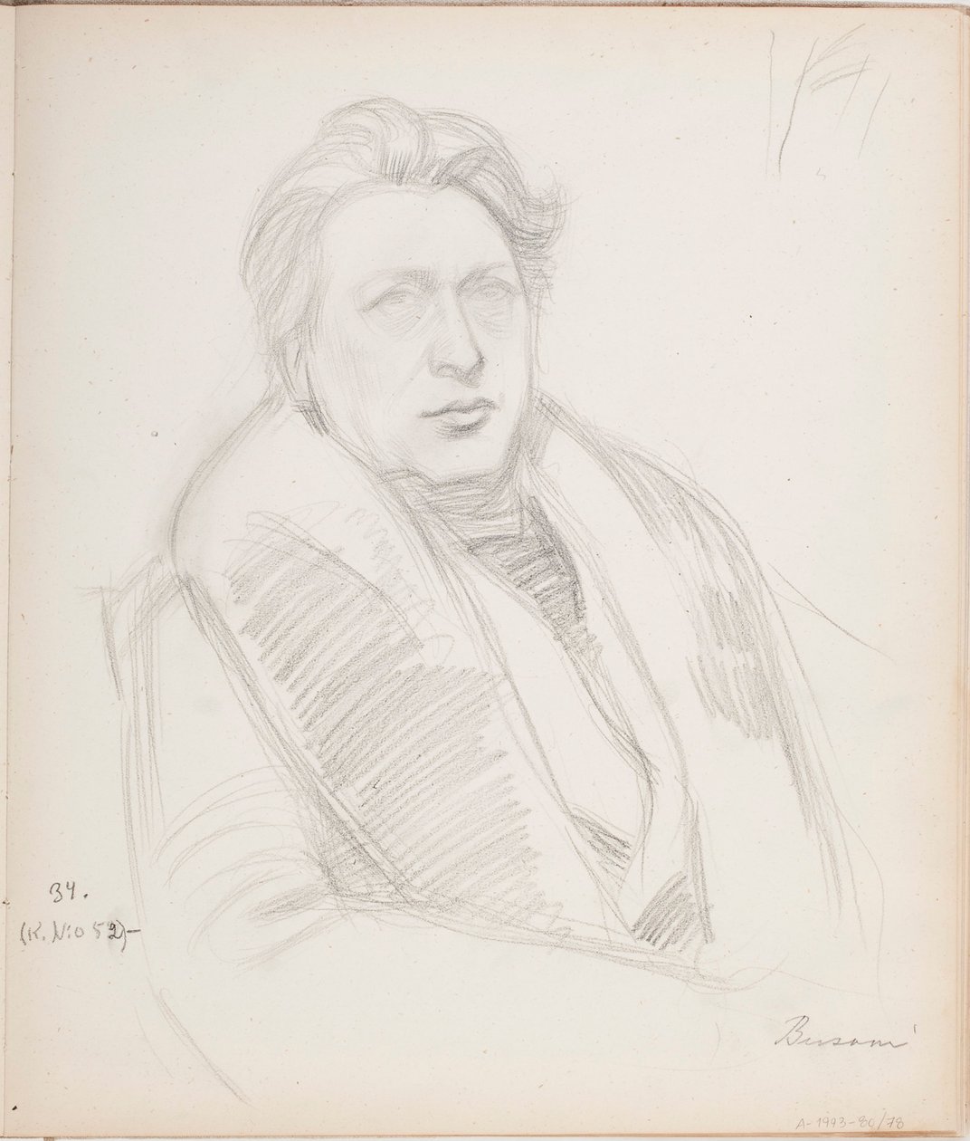 Untitled by Eero Järnefelt