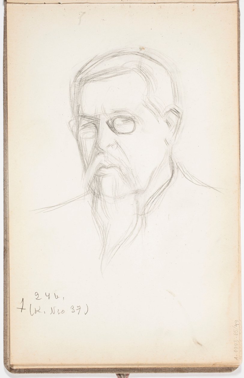 Untitled by Eero Järnefelt
