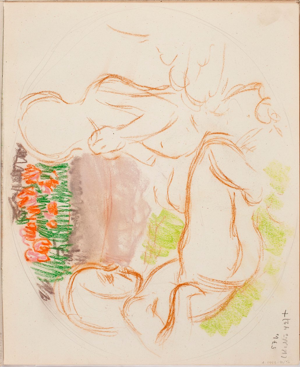 Untitled by Eero Järnefelt