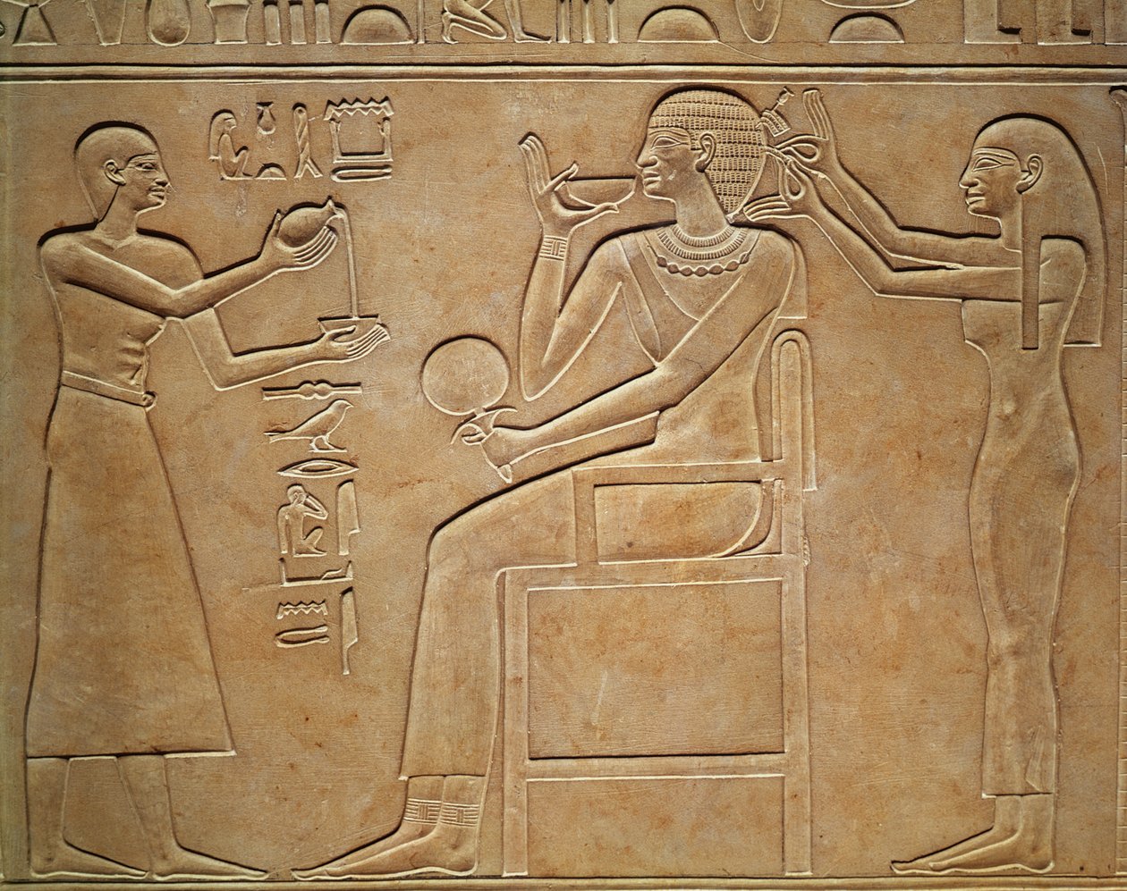 Queen Kawit at Her Toilet, from the Sarcophagus of Queen Kawit by Egyptian 11th Dynasty