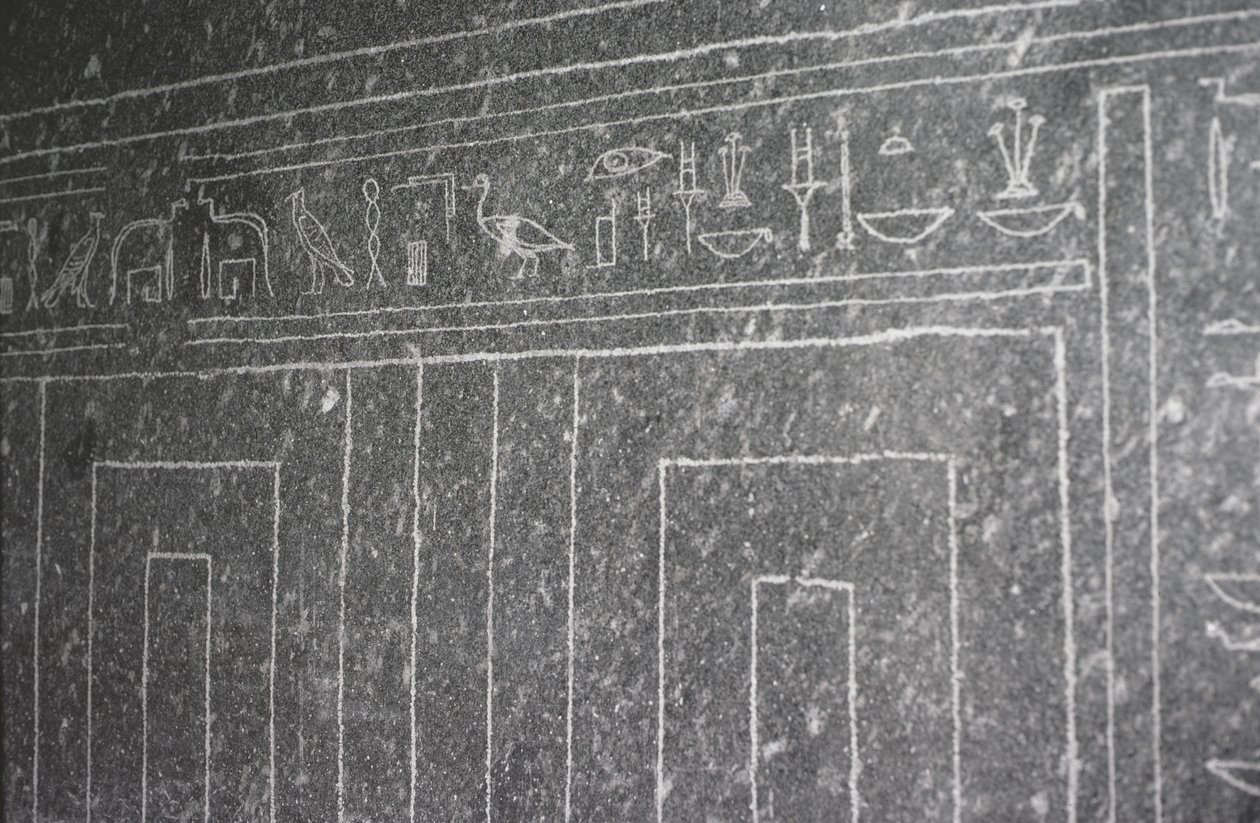 Sunk Relief showing a temple of the Apis Bull sarcophagus in the Serapeum, New Kingdom by Egyptian 26th Dynasty