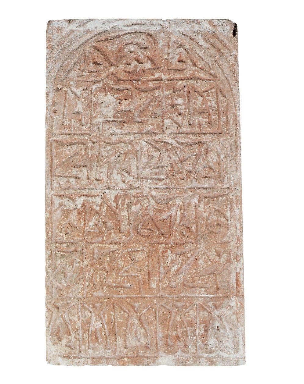 Tombstone by Egyptian