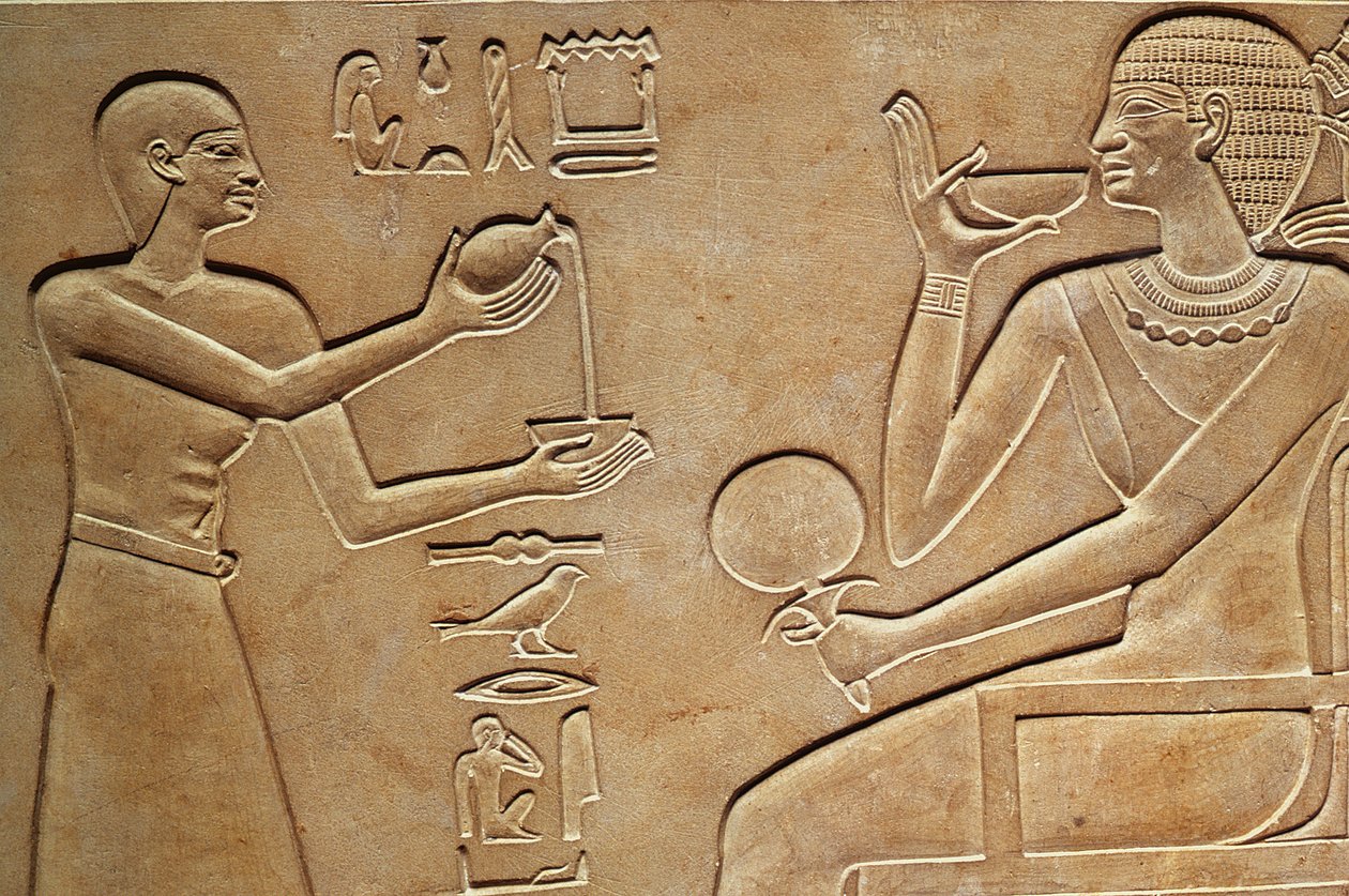 Queen Kawit at Her Toilet, from the Sarcophagus of Queen Kawit, Found at Deir el-Bahri, Middle Kingdom, c.2061-2010 BC by Egyptian 11th Dynasty