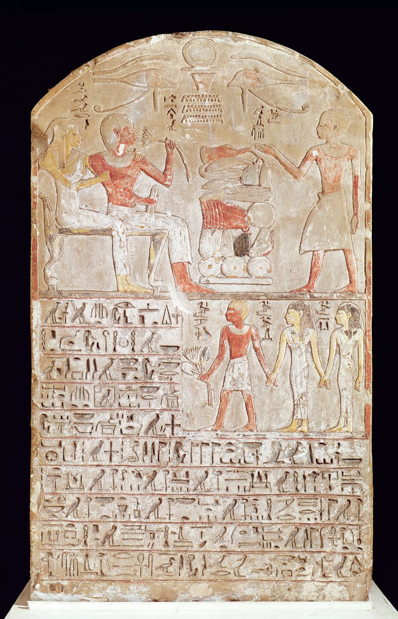 Stele depicting a funerary meal, New Kingdom