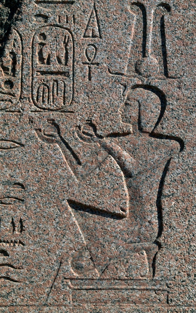 Block with reliefs and inscriptions of Rameses II by Egyptian 19th Dynasty