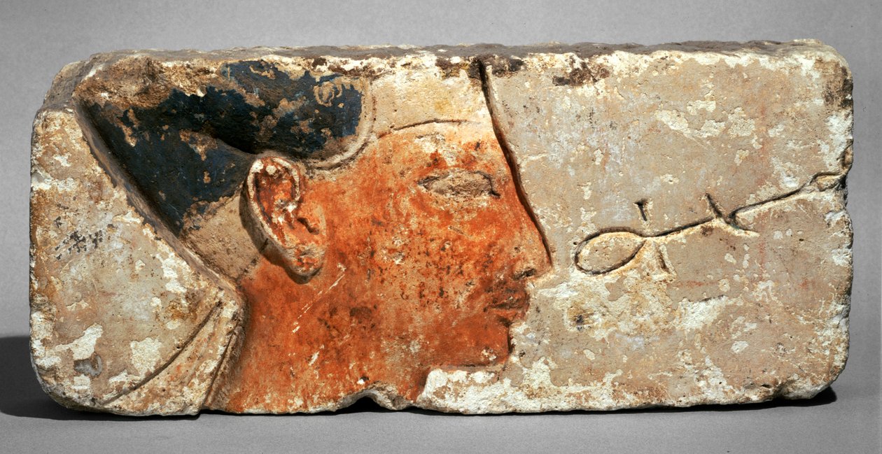 Profile of Pharaoh Ramses II by Egyptian 19th Dynasty