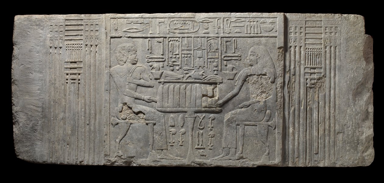 The priest Sheri and his wife Khenteyetka, with funerary offerings, from the Tomb of Sheri, Saqqara, Old Kingdom by Egyptian 4th Dynasty
