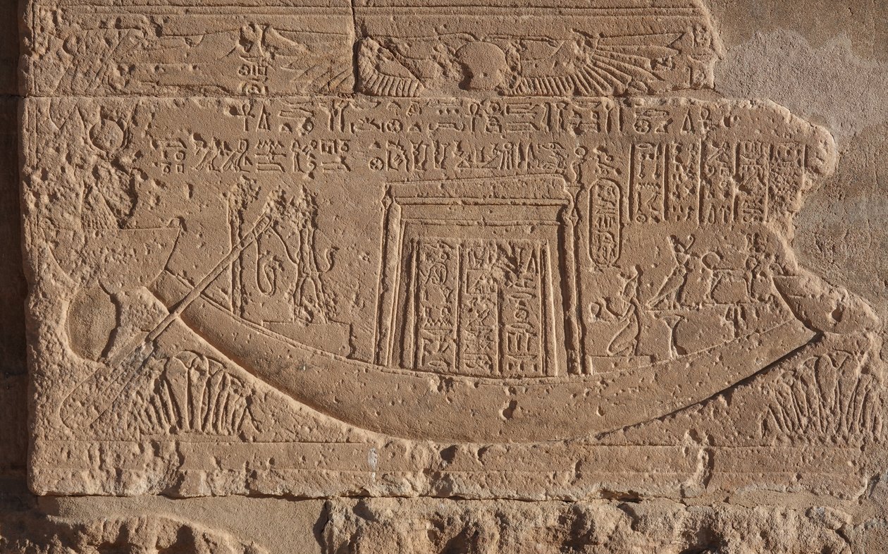 Boat Symbol of Life and the Sun, Philae Temple by Egyptian Egyptian
