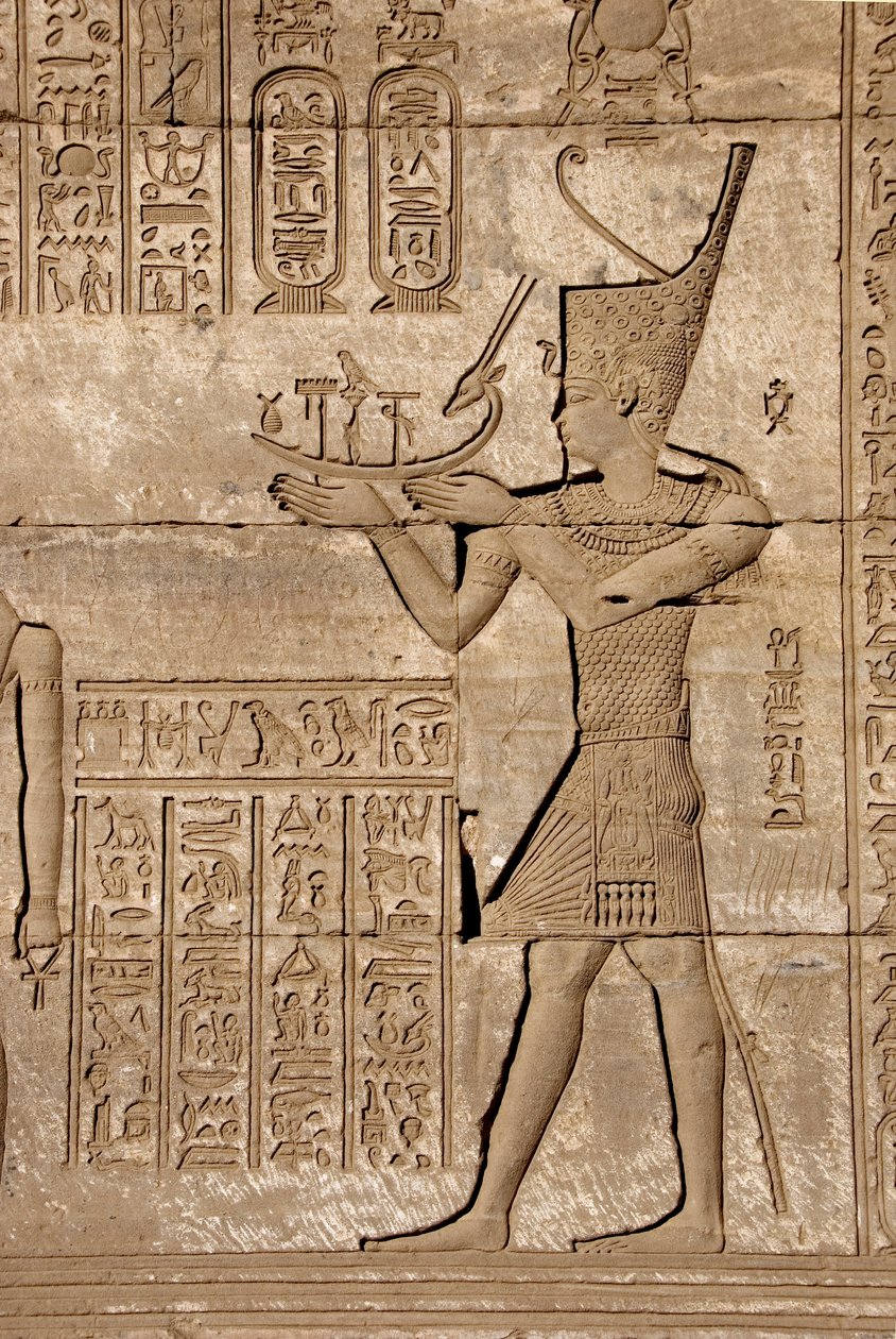 Roman Mammisi Commemorating the Birth of Ihy, Son of Isis (detail) by Egyptian Ptolemaic Period