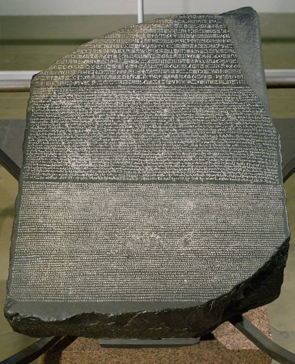 The Rosetta Stone, from Fort St. Julien, El-Rashid (Rosetta) 196 BC by Egyptian Ptolemaic Period