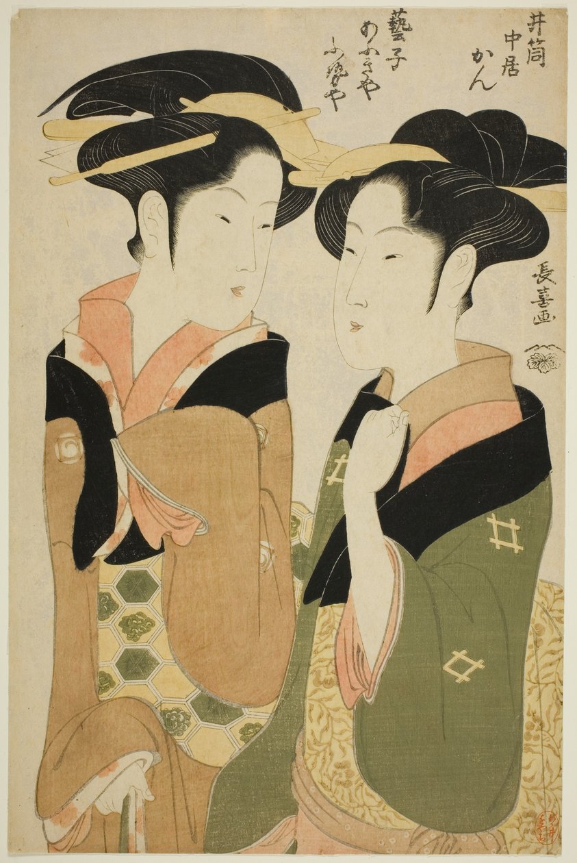 Kan, a waitress of the Izutsuya, and the geisha Fuseya of the Ogiya by Eishōsai Chōki