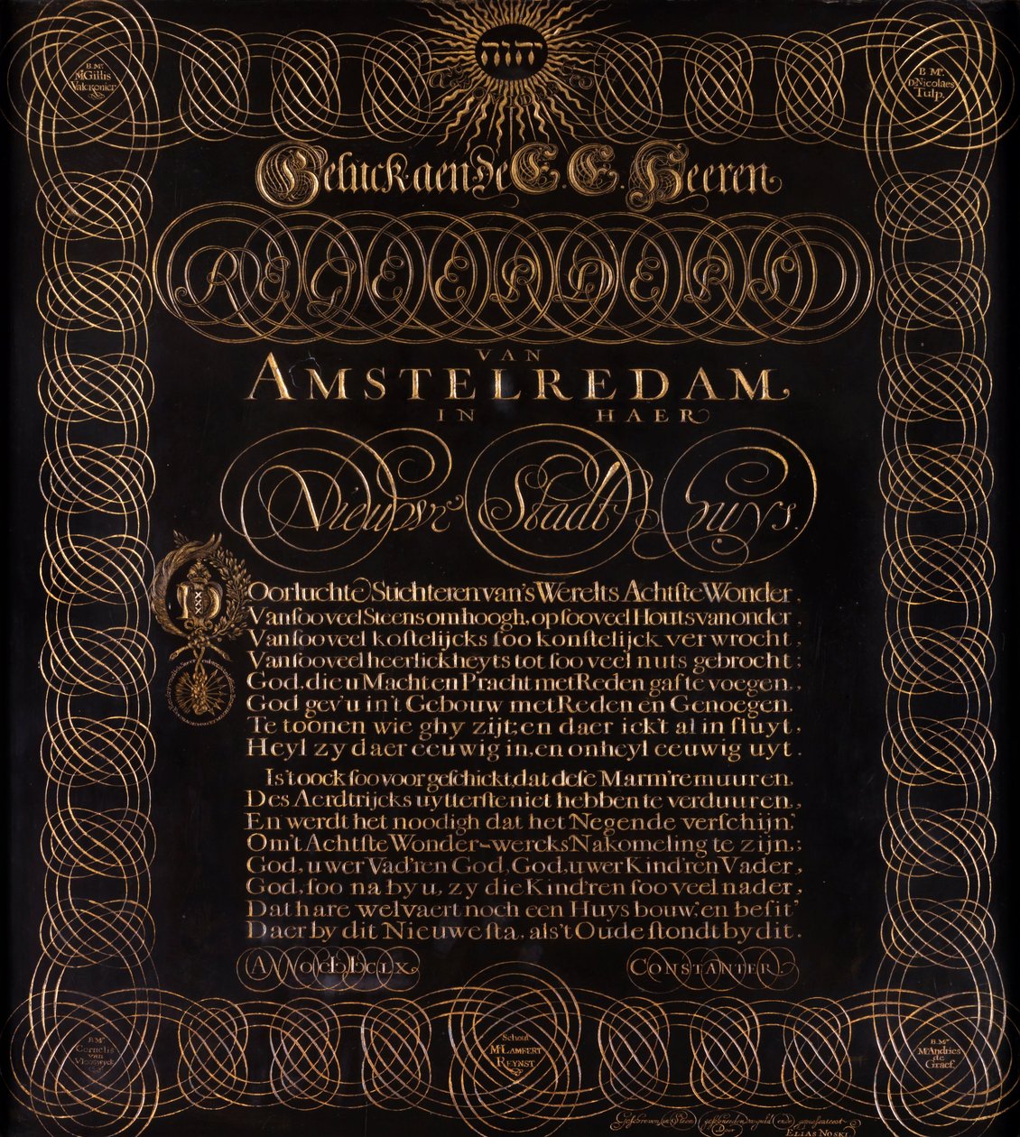 Engraved Poem by C. Huygens- Geluck aen de E.E. Heeren Regeerders van Amstelredam by Elias Noski