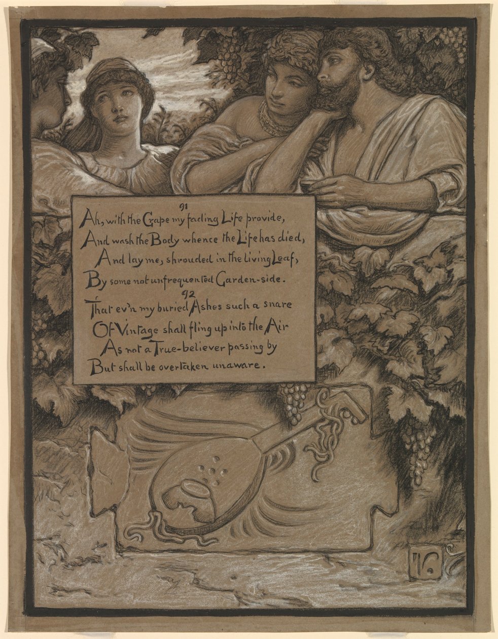 (Illustration for Rubáiyát of Omar Khayyám) Omar