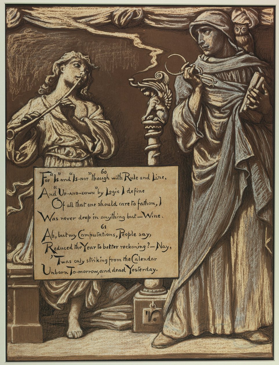 Illustration for Rubáiyát of Omar Khayyám: The Divorce of Reason by Elihu Vedder