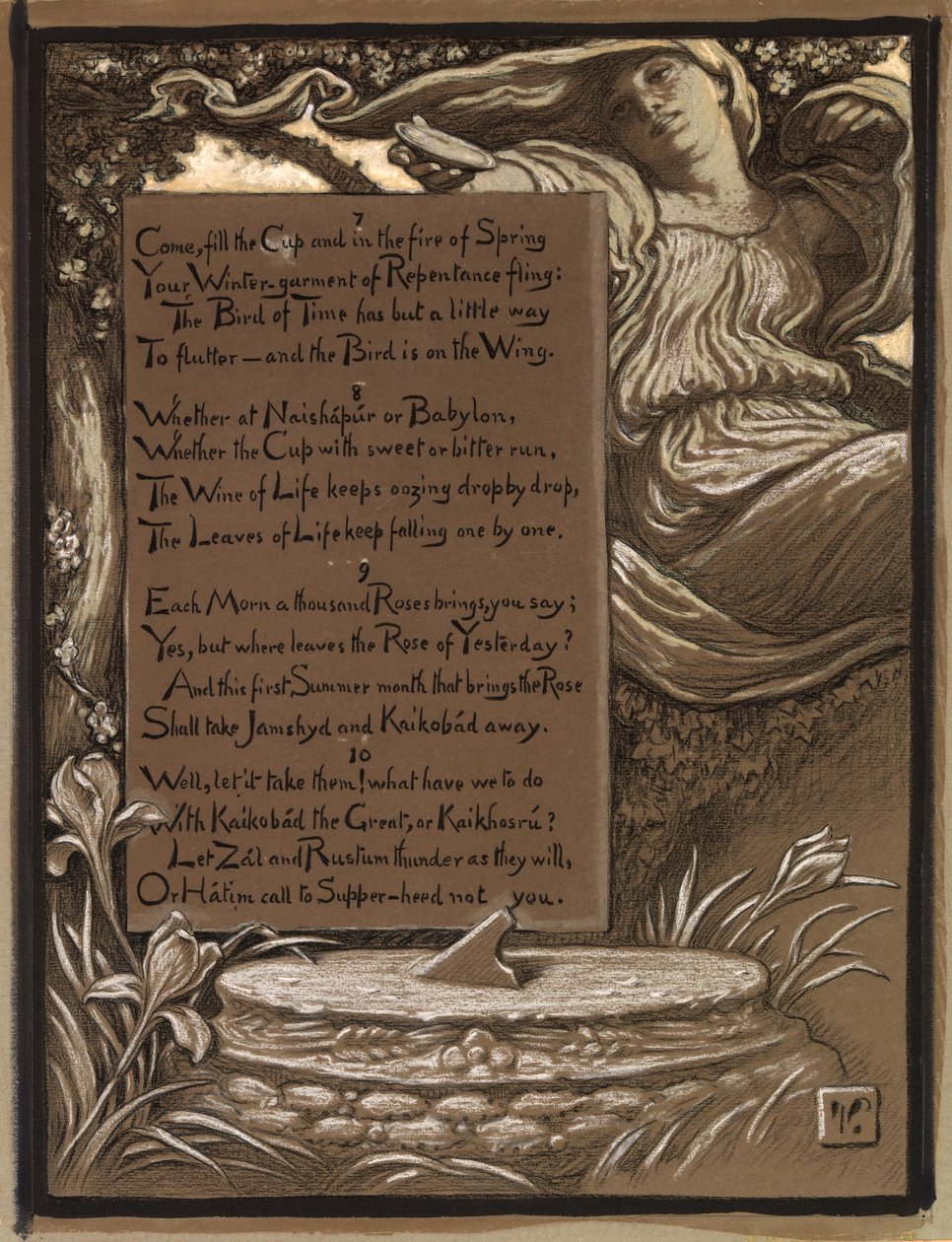 (Illustration for Rubáiyát of Omar Khayyám) The Invitation by Elihu Vedder