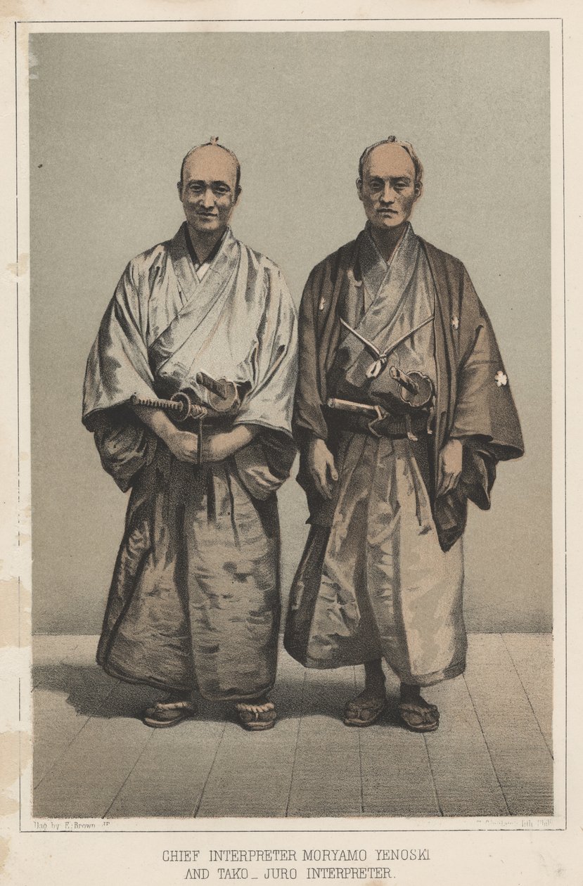 Chief Interpreter Mryamo Yenoski and Tako-Juro, Interpreter by Eliphalet Brown