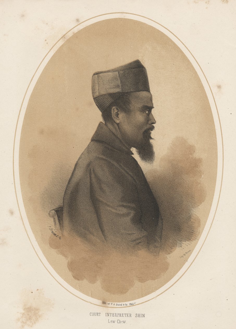 Court Interpreter Shin by Eliphalet Brown: Fine art print