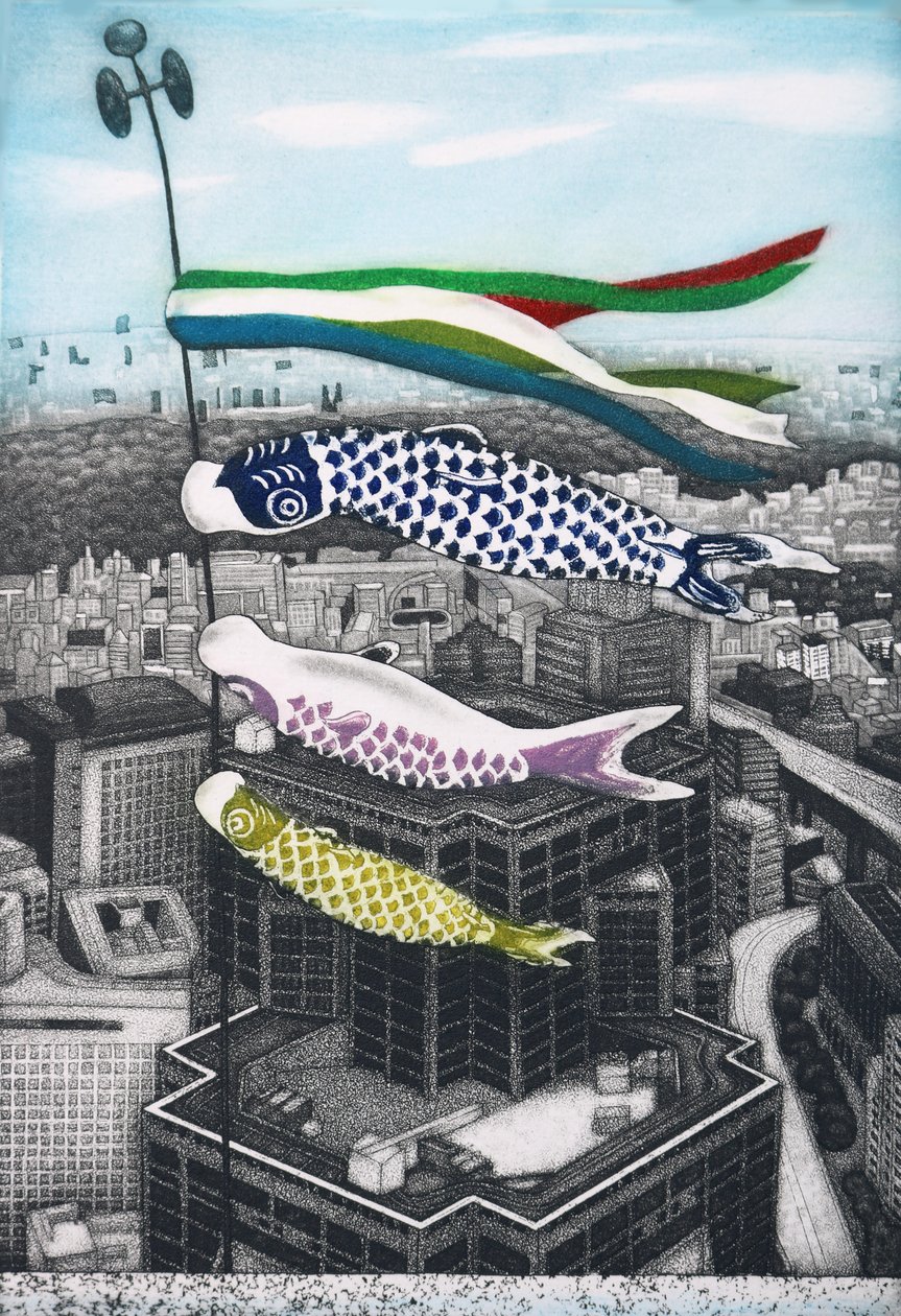 Koinobori, 2007 by Emiko Aida