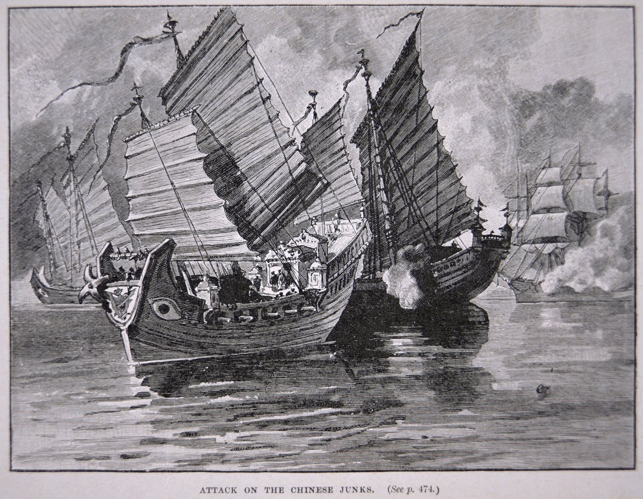 Attack on the Chinese Junks in 1841 by English School