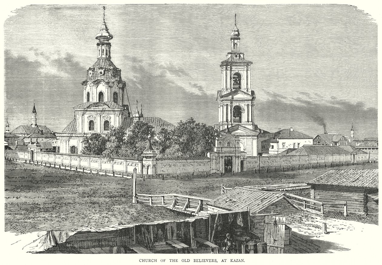 Church of the Old Believers, at Kazan by English School