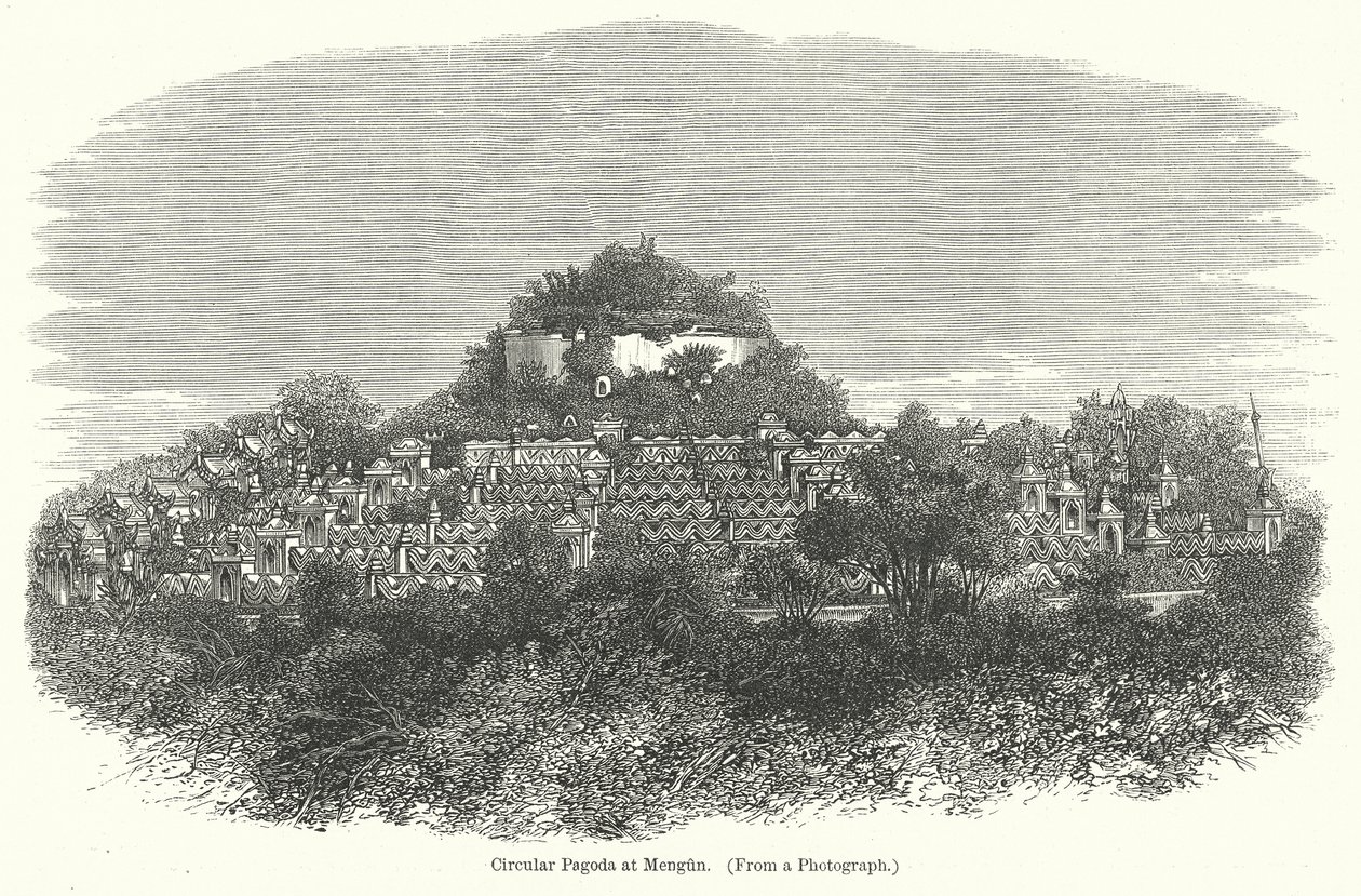 Circular Pagoda at Mengun by English School