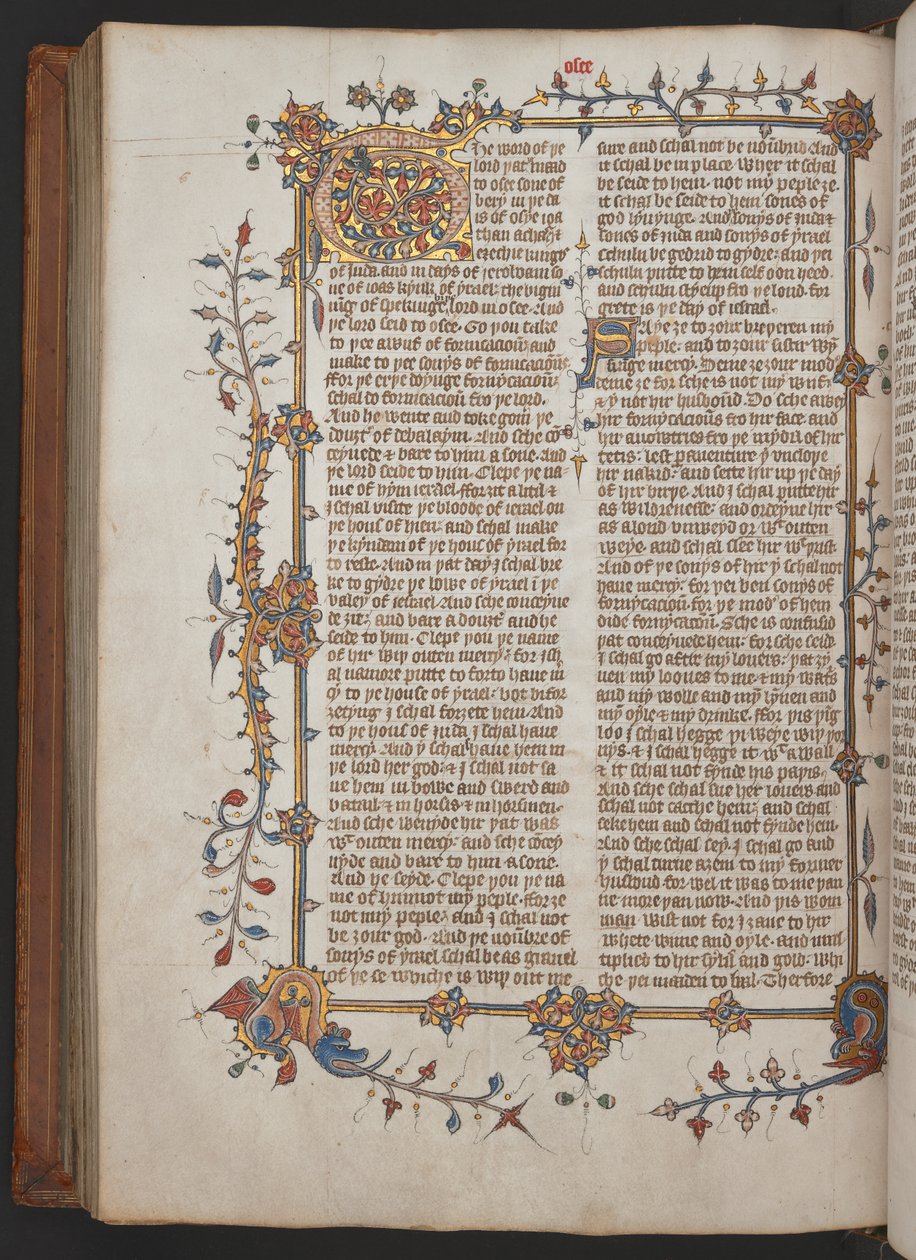 Egerton 617, Wycliffite Bible, before 1397 by English School
