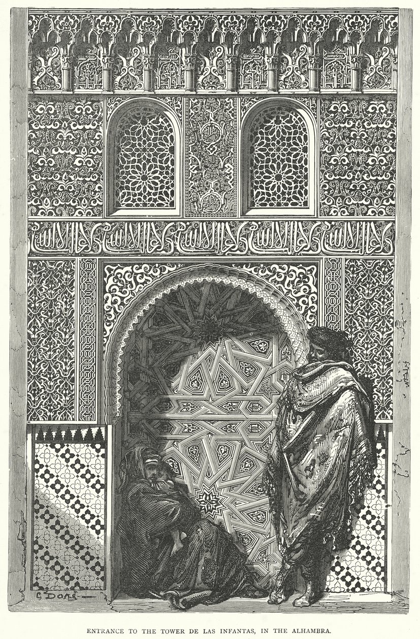 Entrance to the Tower of the Infantas, Alhambra by English School