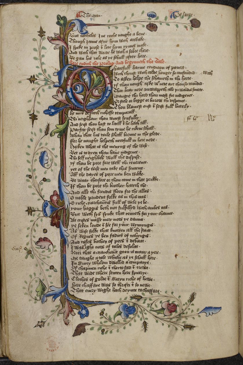 Bar border and initial 