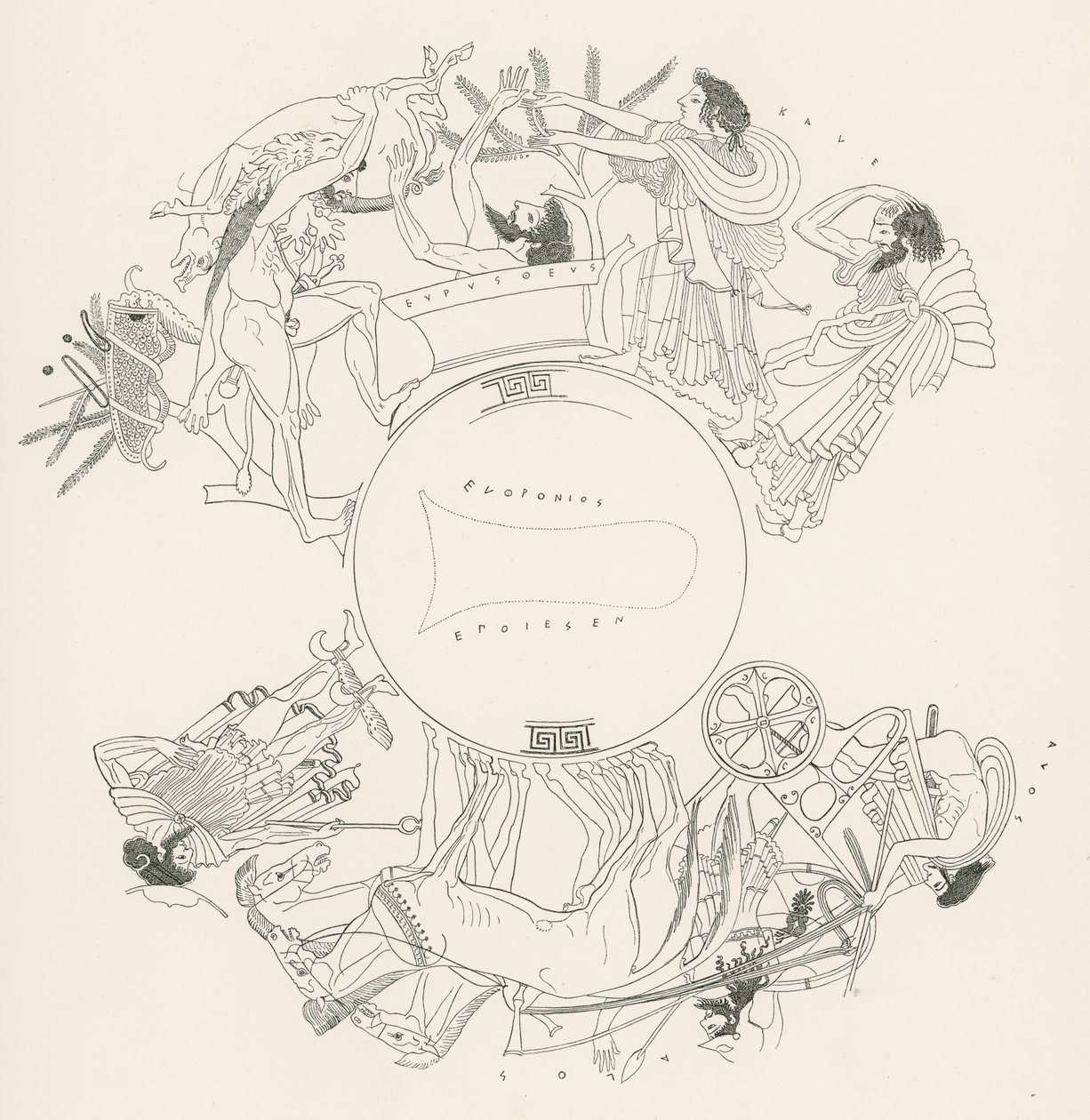 Herakles and Eurystheus by English School