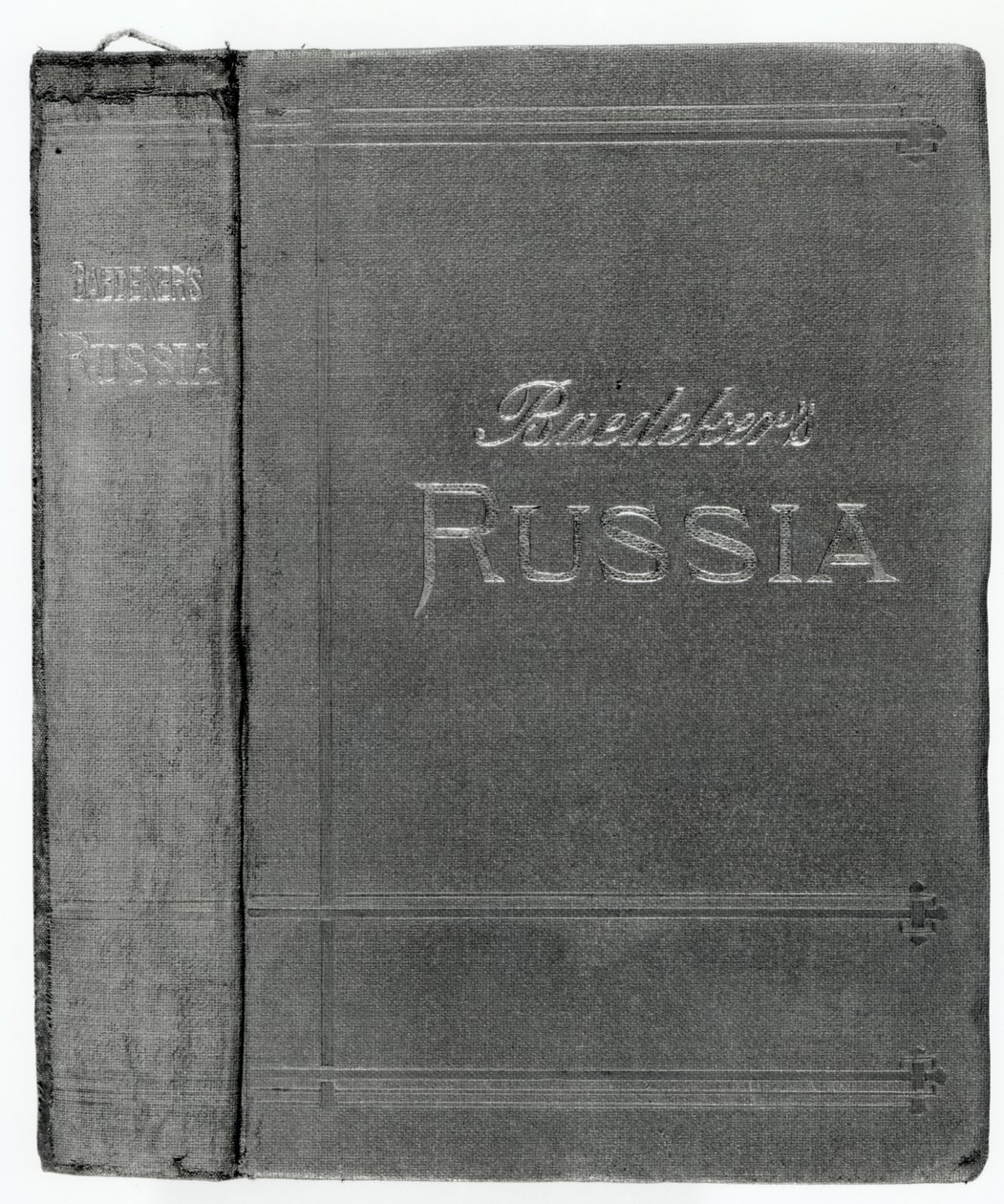 Jacket cover from a Baedeker guide to Russia, published 1914 by English School