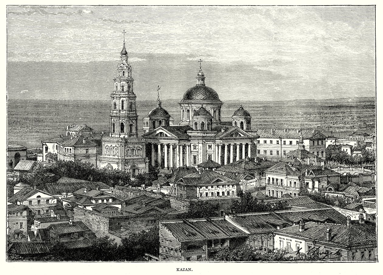 Kazan by English School