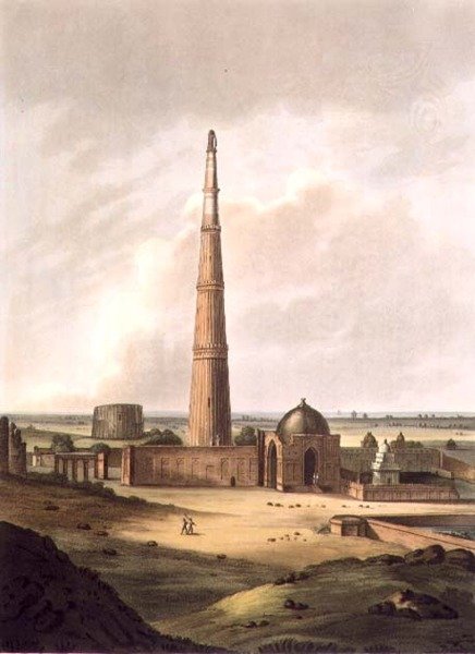 Kuttull Minor, Delhi, Plate 24 from 