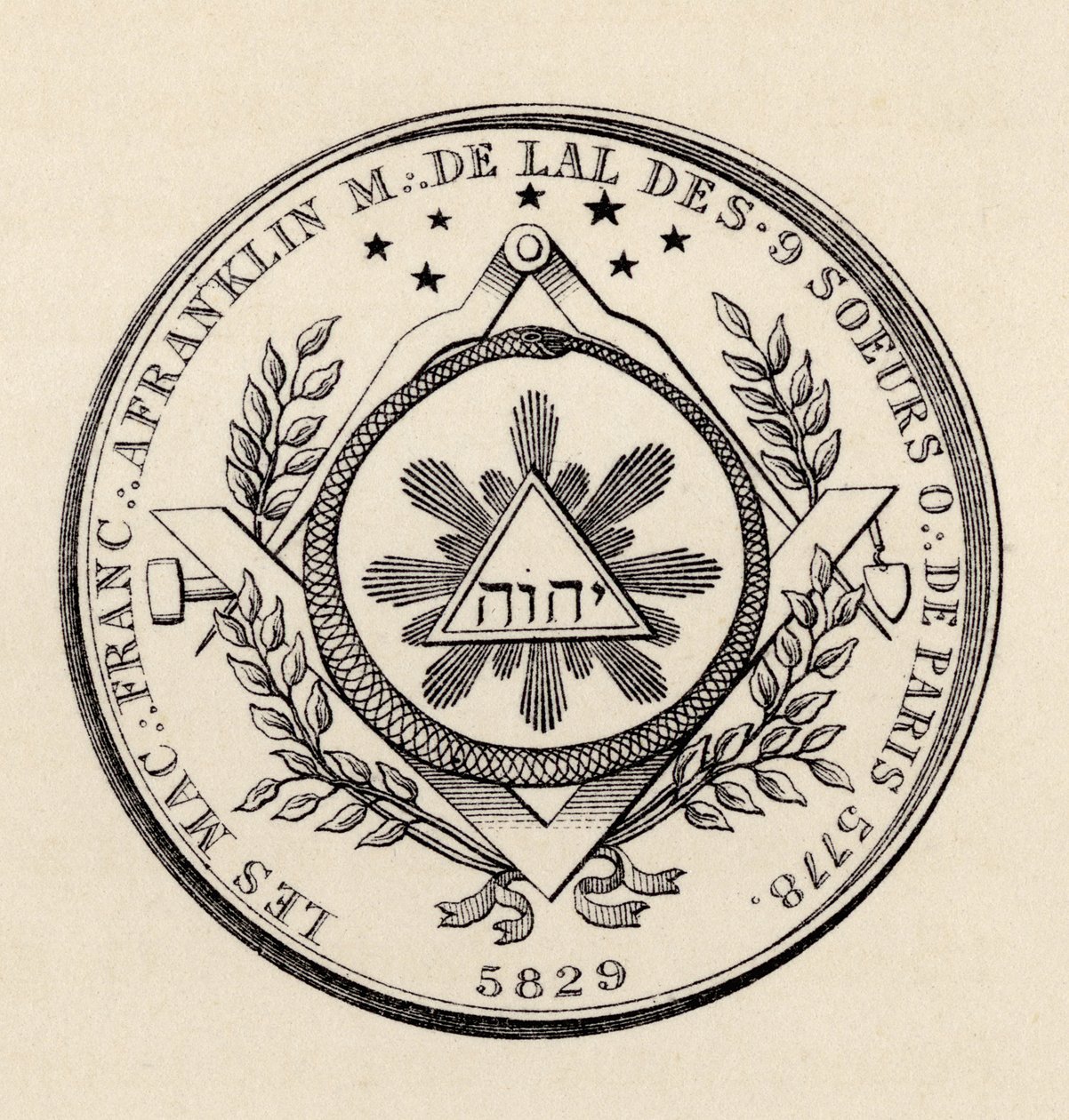 Masonic Seal, from 