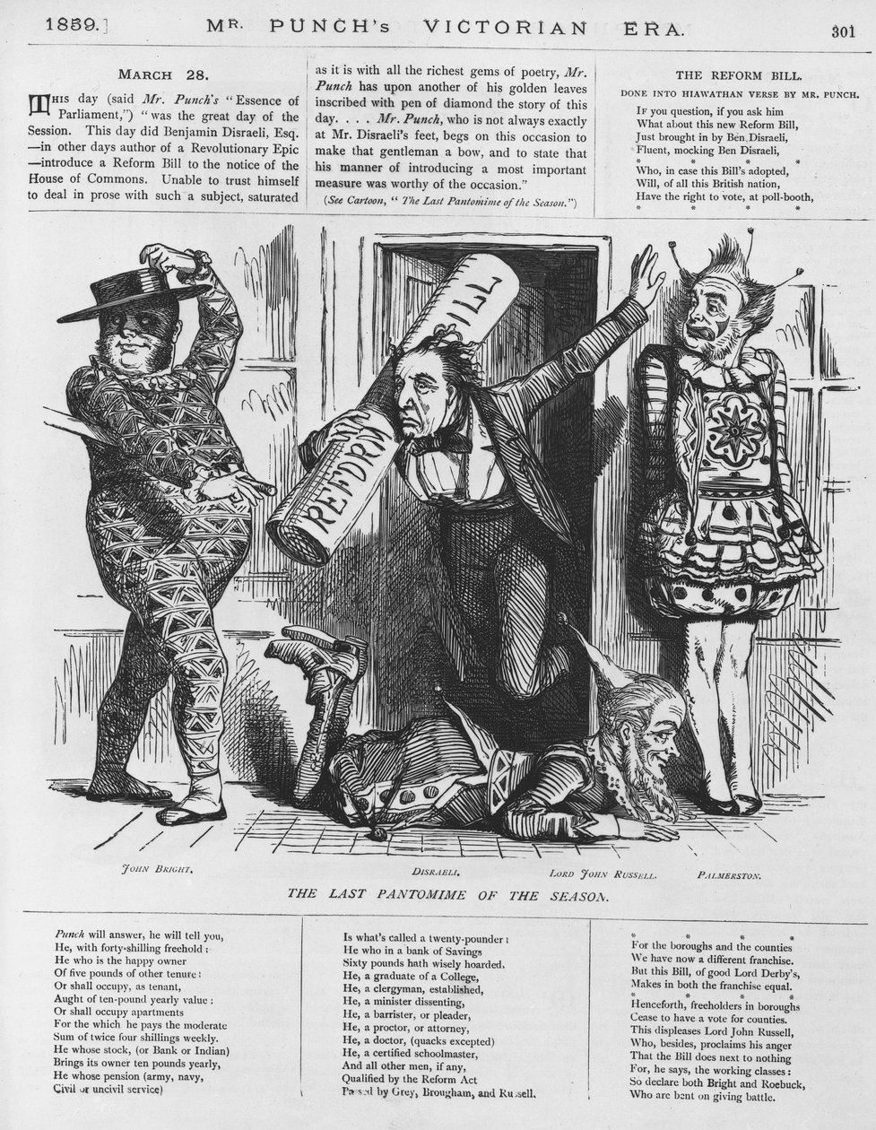 The Last Pantomime of the Season by English School