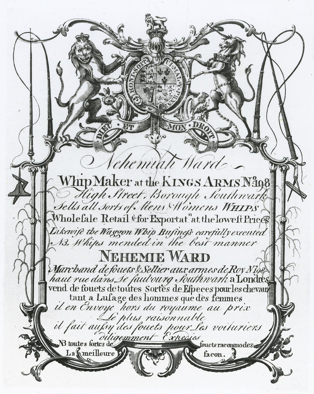 Trade Card for Nehemiah Ward, Southwark Whipmaker by English School