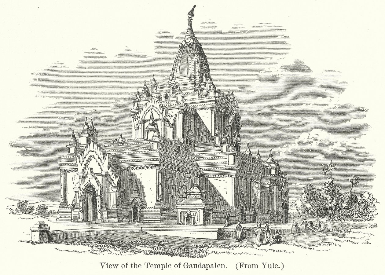 View of the Temple of Gaudapalen by English School