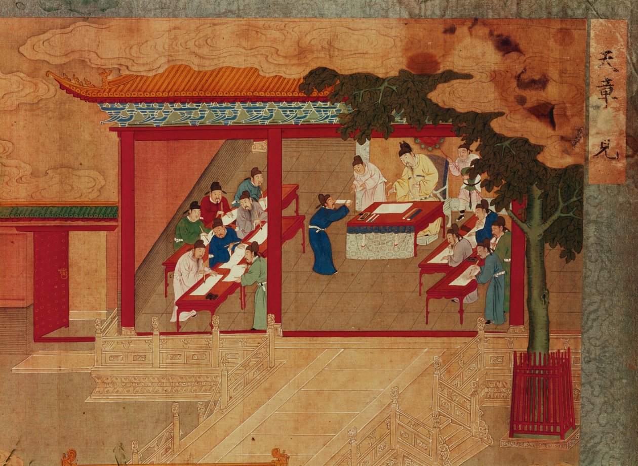 A Group of Scribes Copying the Tao Te King and Presenting it to the Emperor