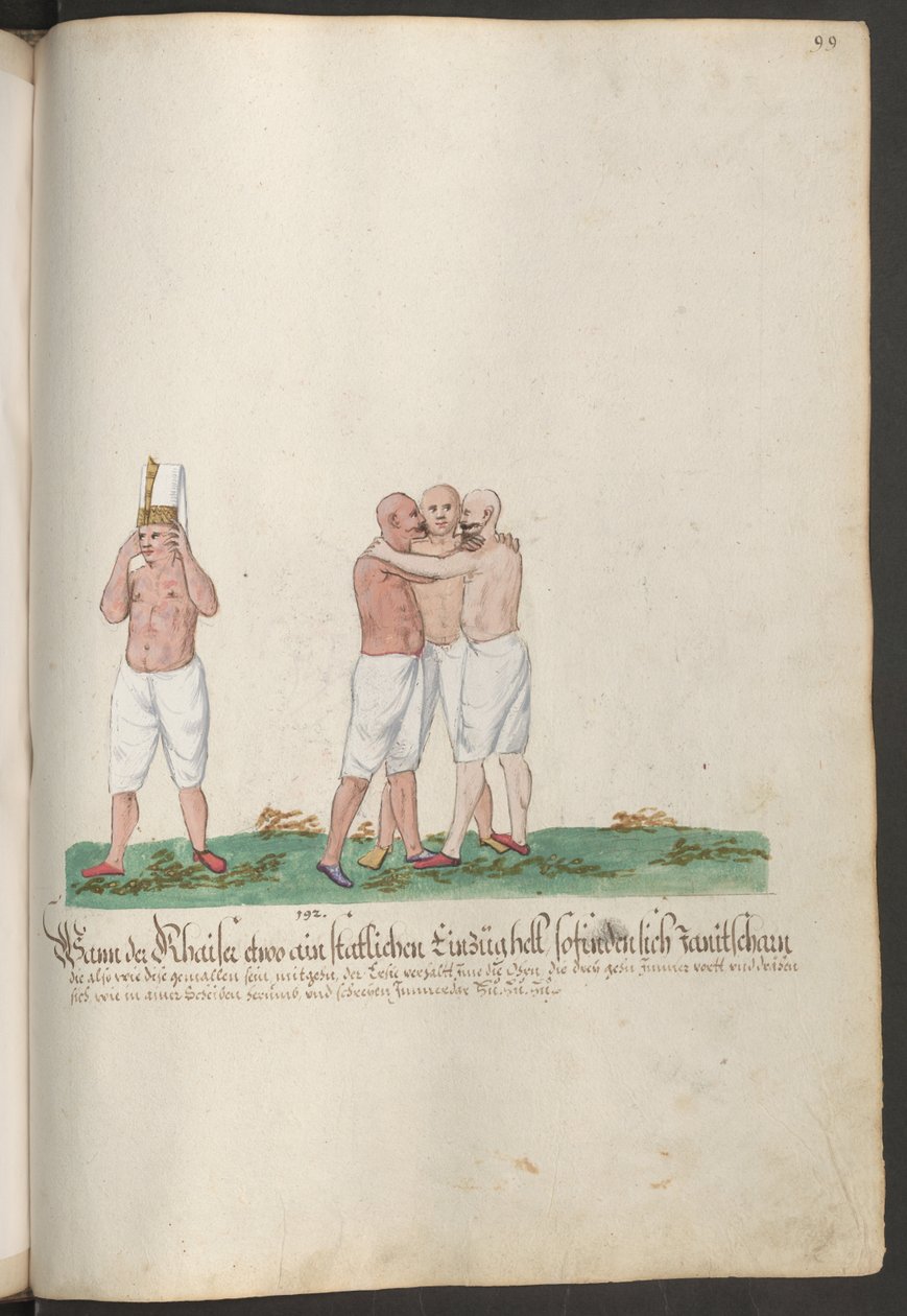 Bare-Chested Janissaries During a Procession of the Sultan by Erich Lessing