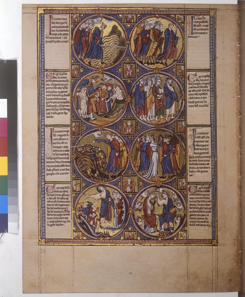 Full page: eight medallions with miniatures, Aaron