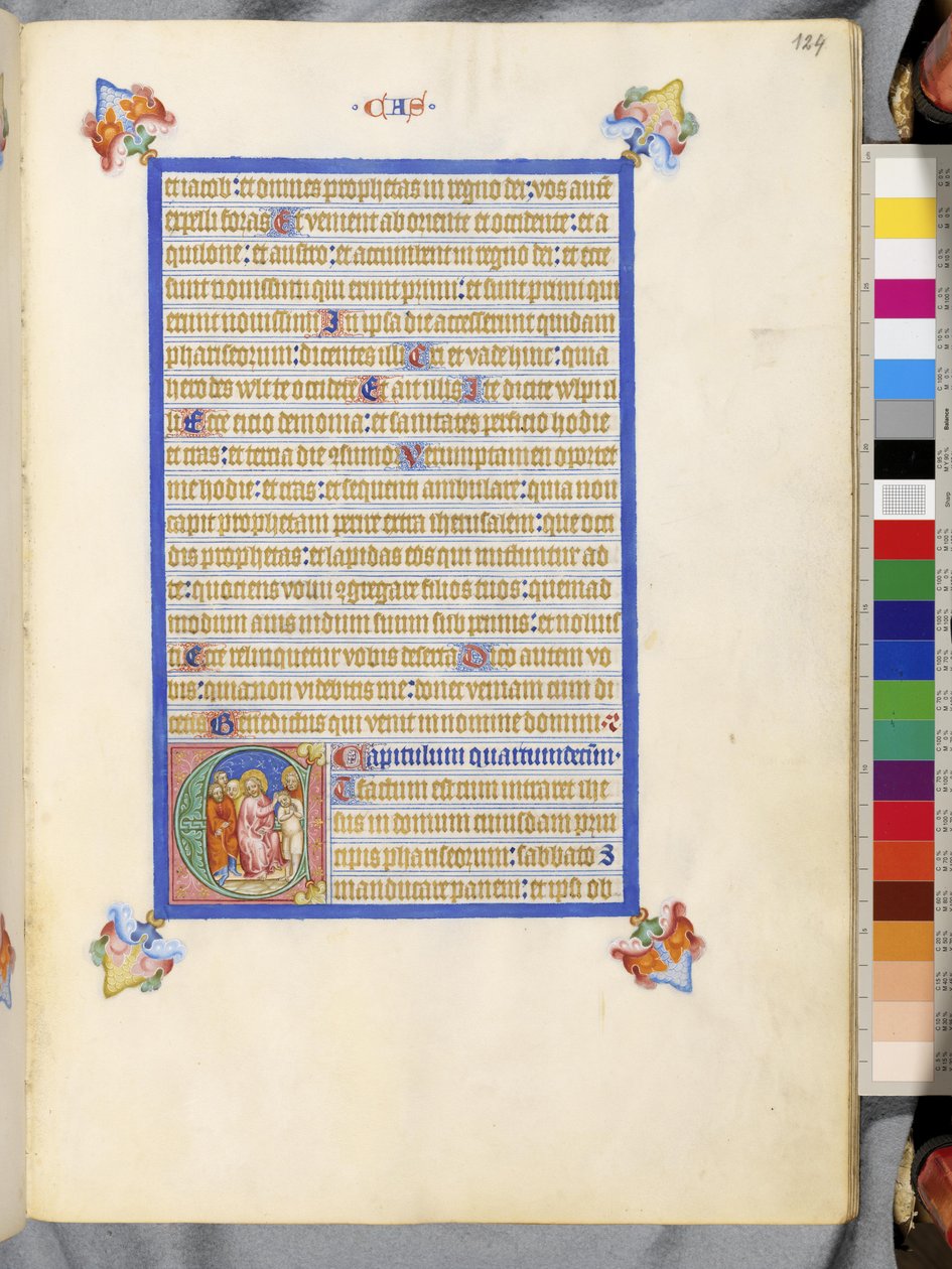 Full Page: Framed Text with Historiated Initial 