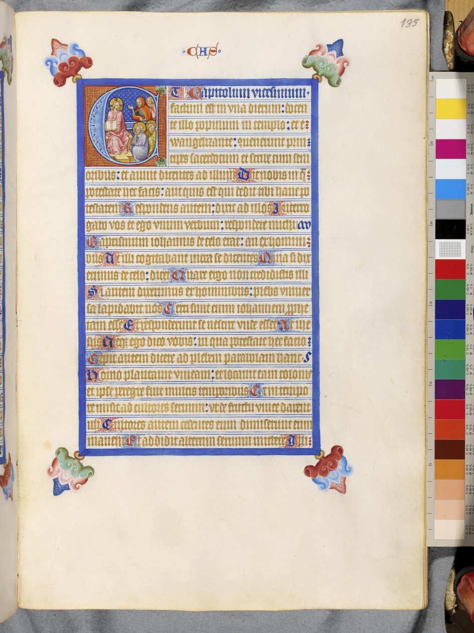 Full Page: Framed Text with Historiated Initial 