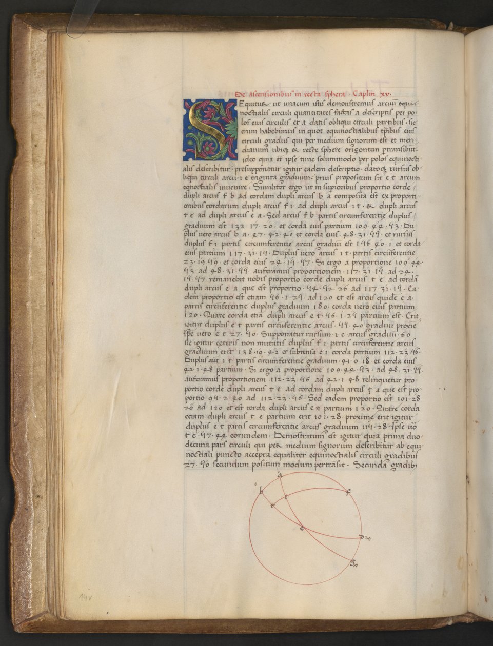 Full page: text with initial 