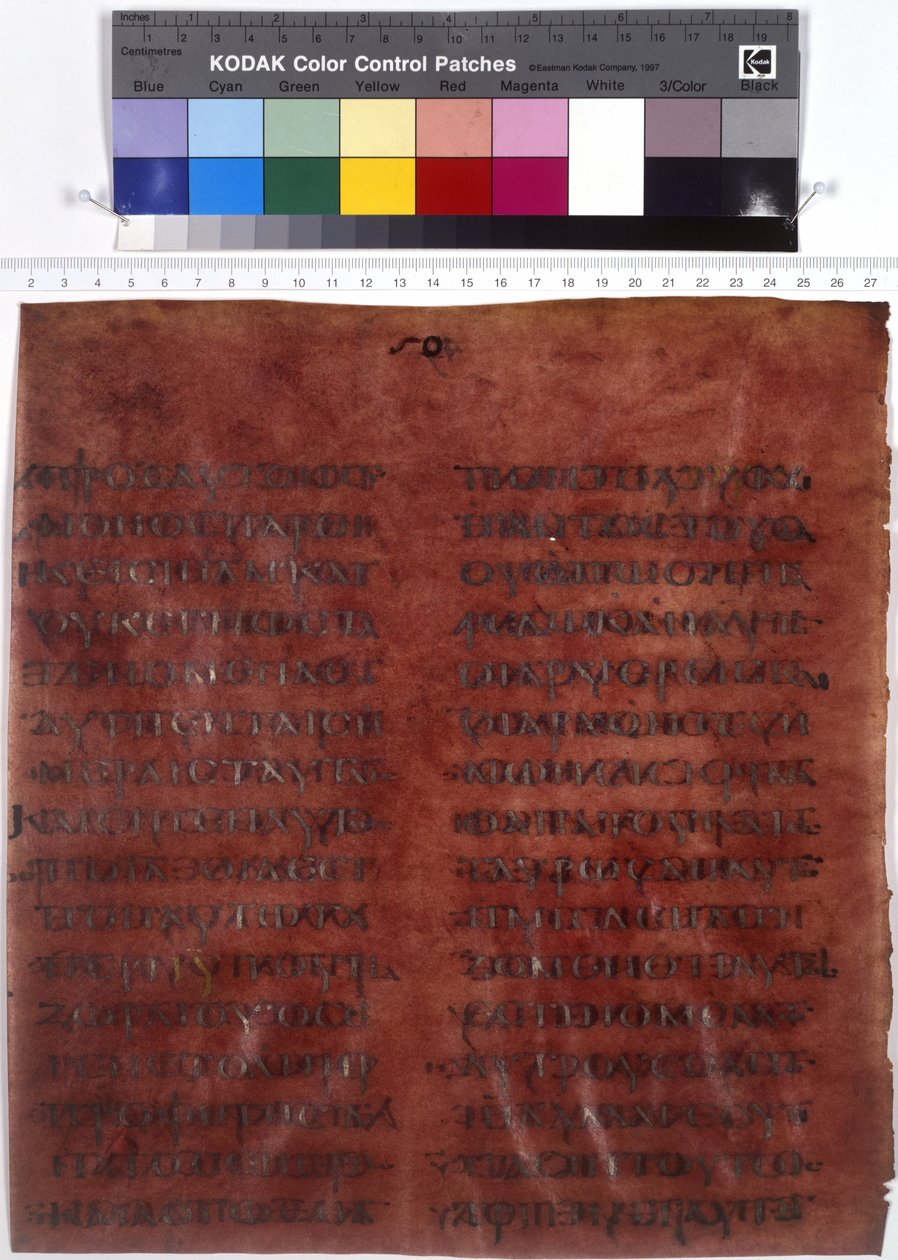 Full Text Page by Erich Lessing