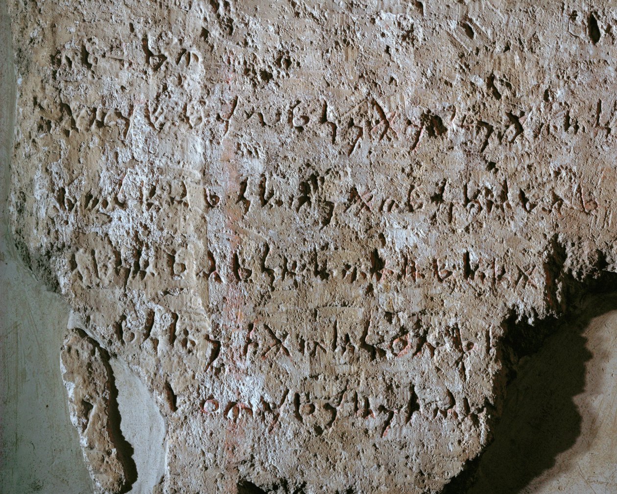 Phoenician inscription from the Eshmun-Temple in Sidon by Erich Lessing