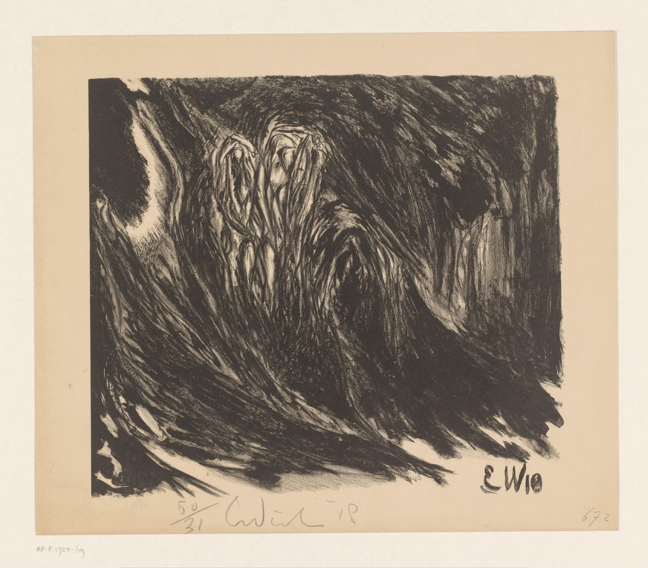 Abstract Composition by Erich Wichmann (signed by artist)
