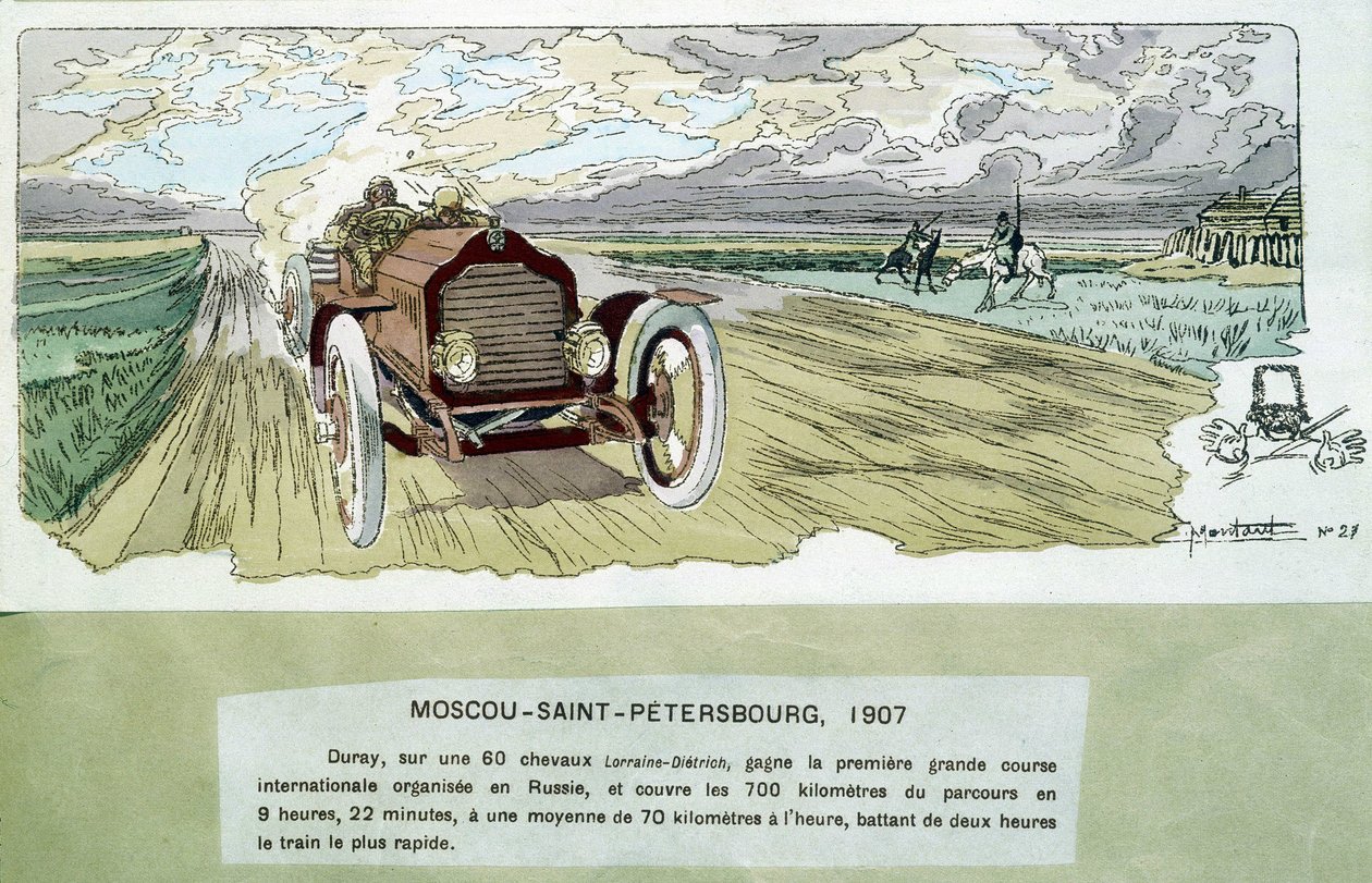 Motor race: Moscow - St Petersburg, circa 1900 - drawing by Ernest Montaut (1878-1909) by Ernest Montaut